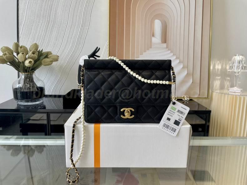 Chanel Handbags 1020